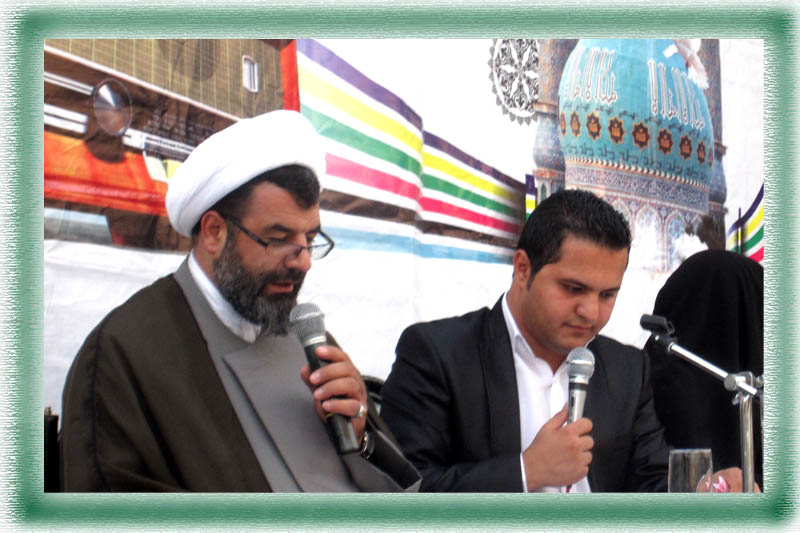 radio haram.Roze jahanie masjed