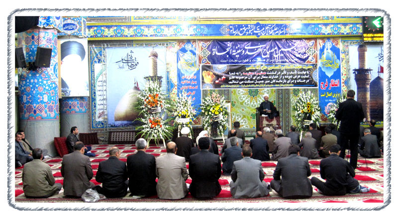 maraseme khatme hamshire haj agha salemi