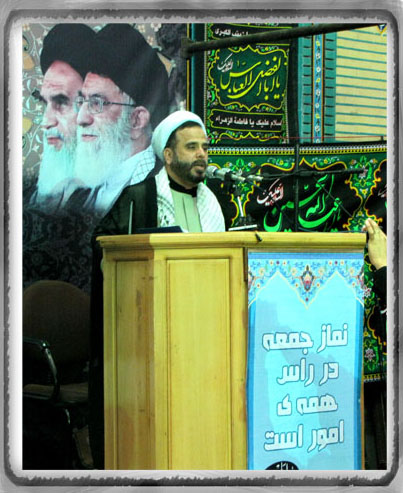 avalin emam jome mohtaram vahidieh