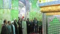 غبار روبی آستان مقدس امامزاده اسماعیل (ع) 9