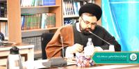 دومین همایش مجازی ائمه جماعات استان تهران 13