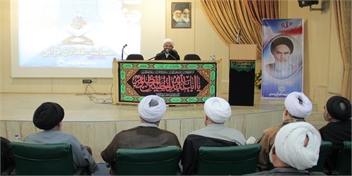 همایش فعالان قرآنی ناحیه شهید مطهری برگزار شد+ تصاویر
