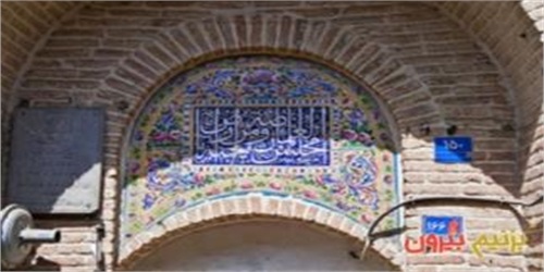 کاشی‌های مسجد معمارباشی و سردر خانه قجری صدیق اعلم دزدیده شد!