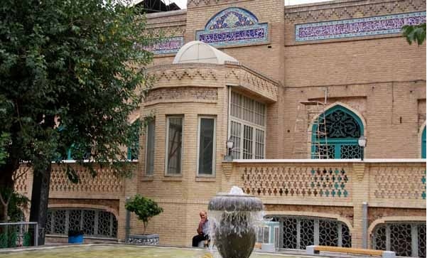 jame mosque of tehran