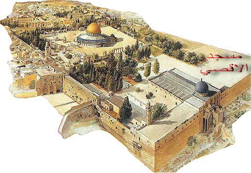 Aqsa Mosque