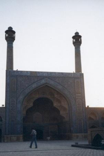 مسجد جامع اصفهان