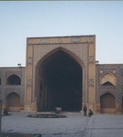 مسجد جامع اصفهان