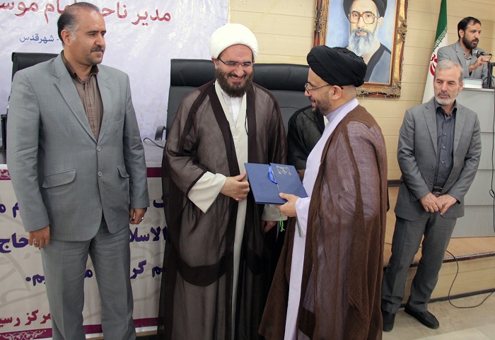 انتصاب مدیر ناحیه امام موسی صدر 15
