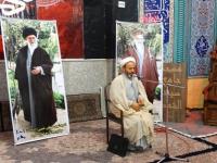 دوره آموزشی هادیان. فن رثاء . شهید مصطفی خمینی 2