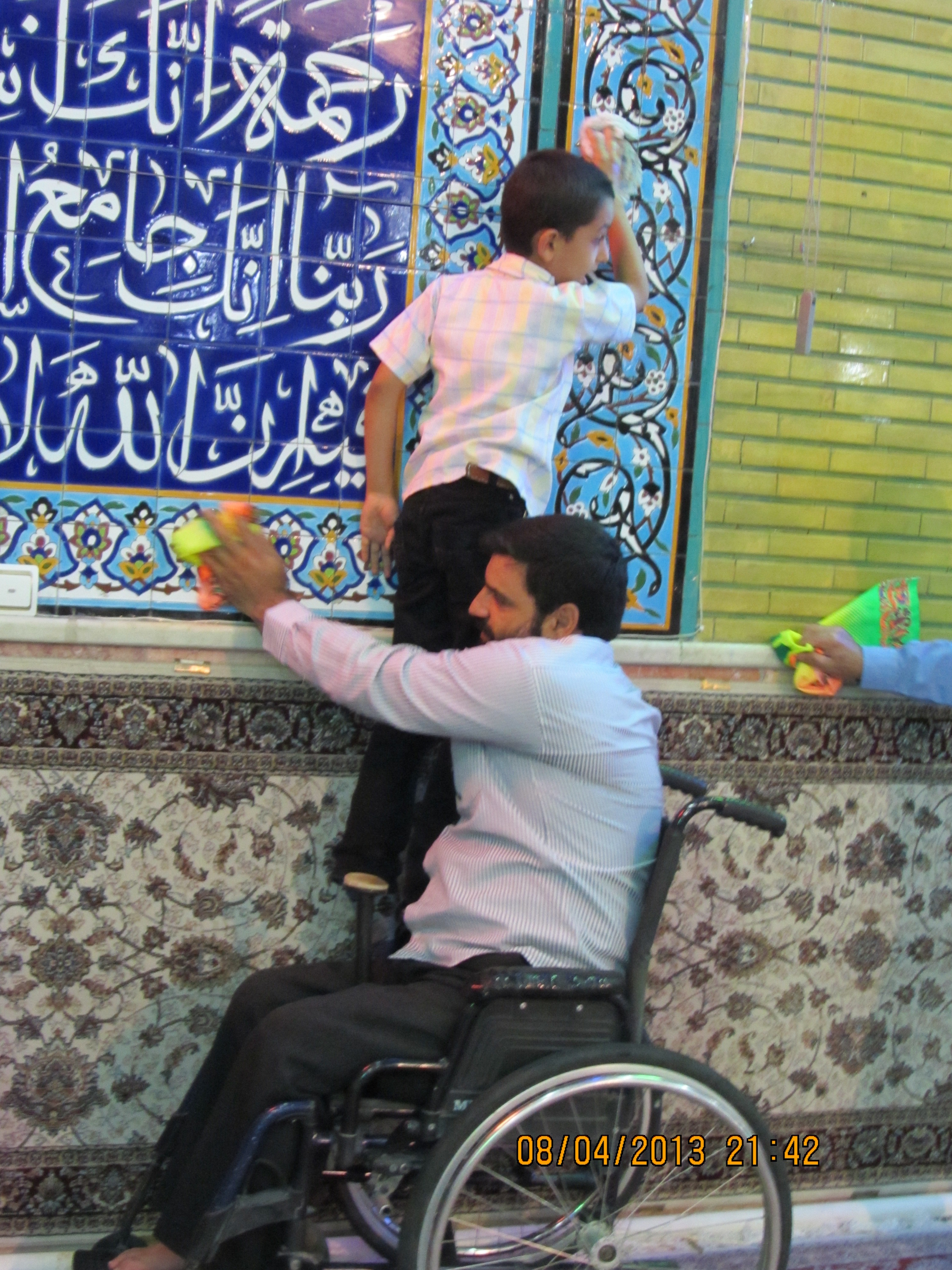 تکریم مساجد