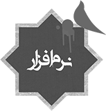 اندروید