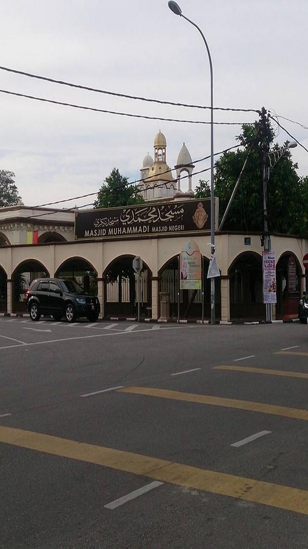 مسجد محمدی مالزی