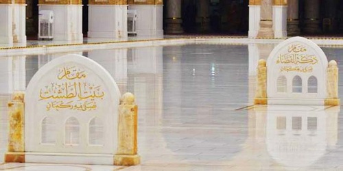مسجد کوفه 6
