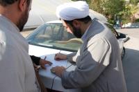 مراسم افتتاحیه همایش مدیریت تخصصی مسجد