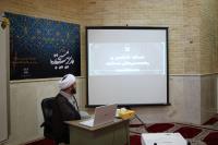 مراسم افتتاحیه دومین مرحله از دوره تخصصی مدیریت مسجد برگزار شد