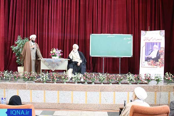 مراسم تجلیل از استاد قرائتی در ویژه برنامه«درسهایی از قرآن» برگزار شد