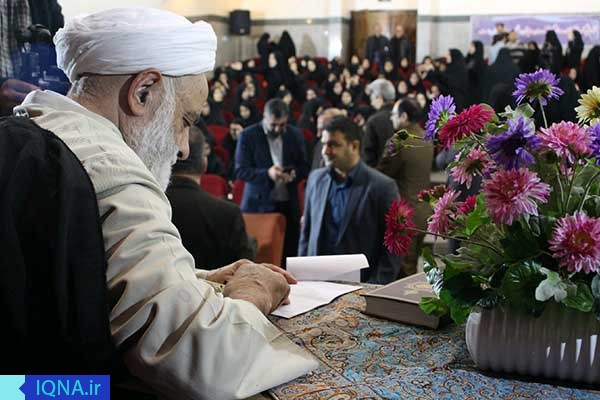 مراسم تجلیل از استاد قرائتی در ویژه برنامه«درسهایی از قرآن» برگزار شد