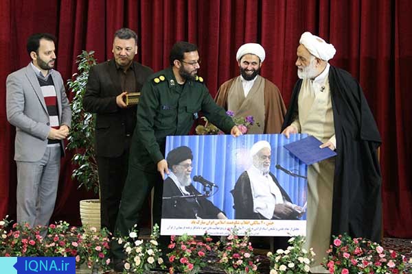 مراسم تجلیل از استاد قرائتی در ویژه برنامه«درسهایی از قرآن» برگزار شد