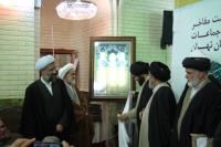 بیست و هشتمن نشست ستارگان محراب