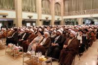 معرفی و رونمایی اطلس سه بعدی محراب