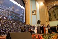 معرفی و رونمایی اطلس سه بعدی محراب