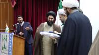 مراسم آیین تودیع و معارفه مدیر ناحیه علامه امینی(ره)