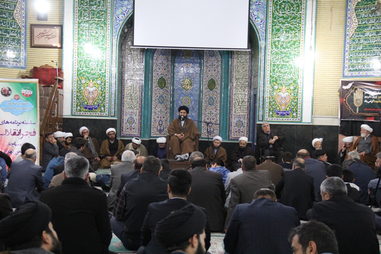 سخنرانی رئیس مرکز در مسجد امام حسن مجتبی(ع)کیانشهر