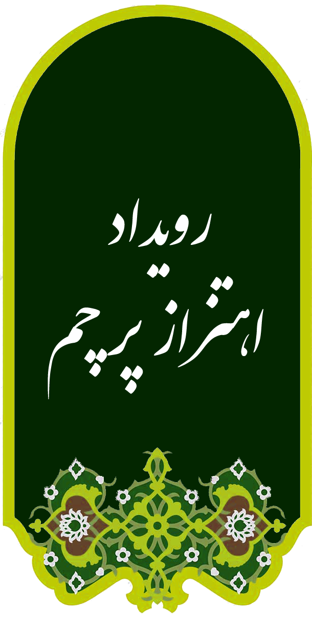 ثثصص