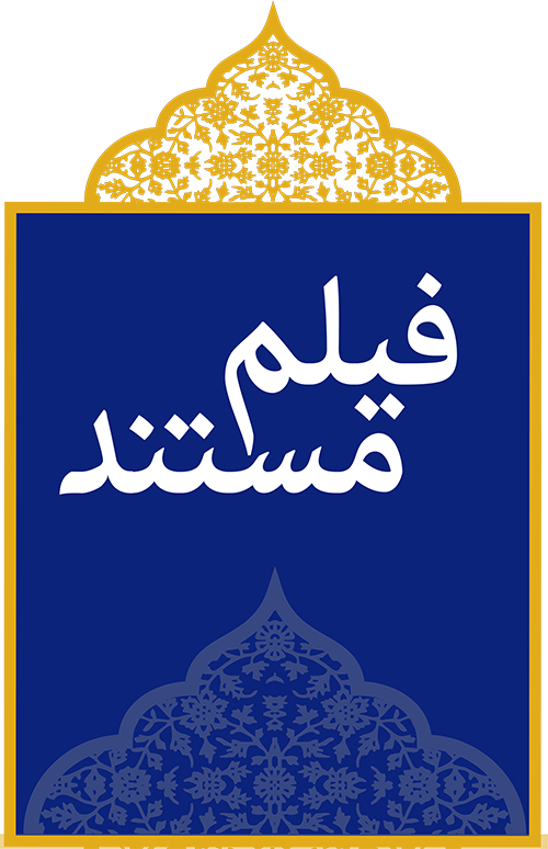 آیکنهای مدیریت مسجد 1