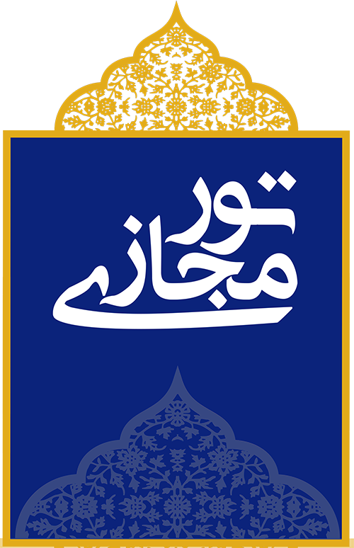 آیکنهای مدیریت مسجد 2