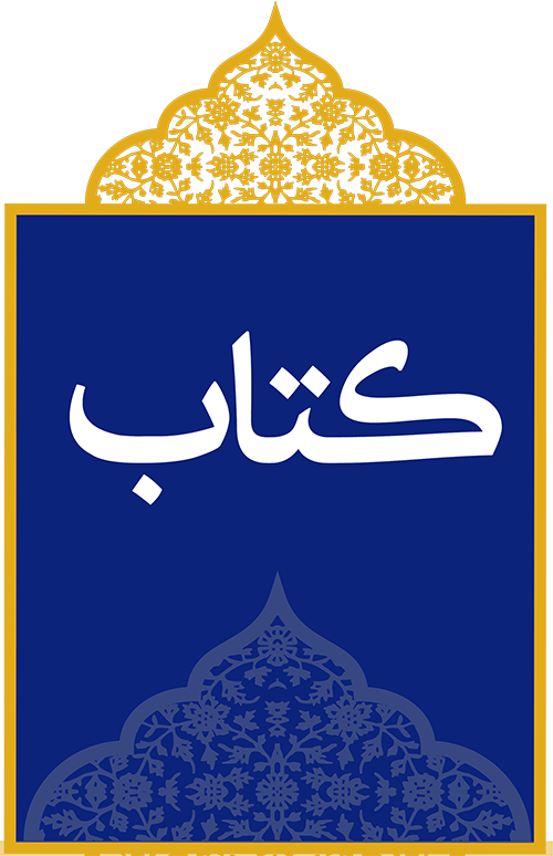 آیکنهای مدیریت مسجد 5