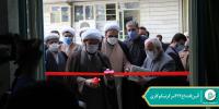 آئین افنتاح 313 مرکز نیکوکاری در مساجد استان تهران 1