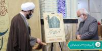 آئین افنتاح 313 مرکز نیکوکاری در مساجد استان تهران 3
