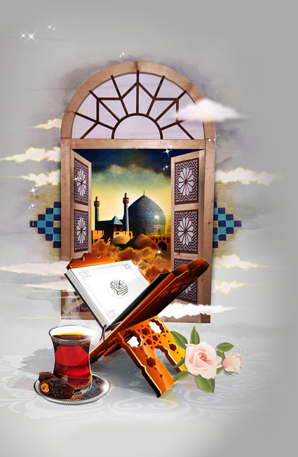 ماه مبارک شعبان