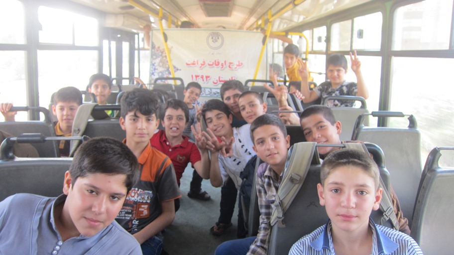 مسجد جوادالائمه (ع) پاکدشت 2