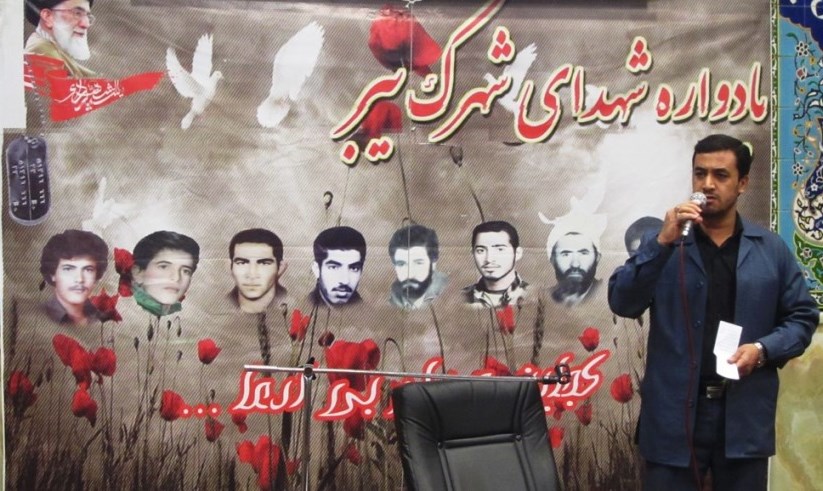 مسجد جوادالائمه (ع) پاکدشت 3