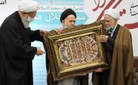 سی و ششمین نشست ستارگان محراب