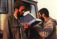 حاج حسین خرازی پرچمدار شهادت 5