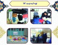 مسجد جامع پیشوا 3