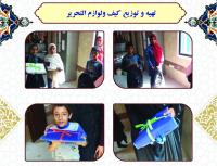 مسجد جامع پیشوا 8