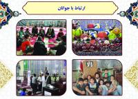 مسجد جامع پیشوا 10