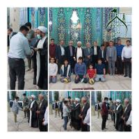 تقدیر از نوجوانان قرانی