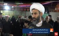 تقدیرِ اهالی امین حضور از نیروی‌انتظامی