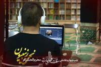محرم1445