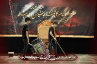 محرم1445