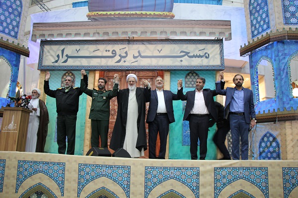 مسجدبرقرار