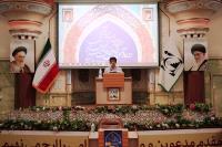 افتتاحیه