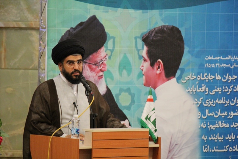 نهضت نهج البلاغه خوانی