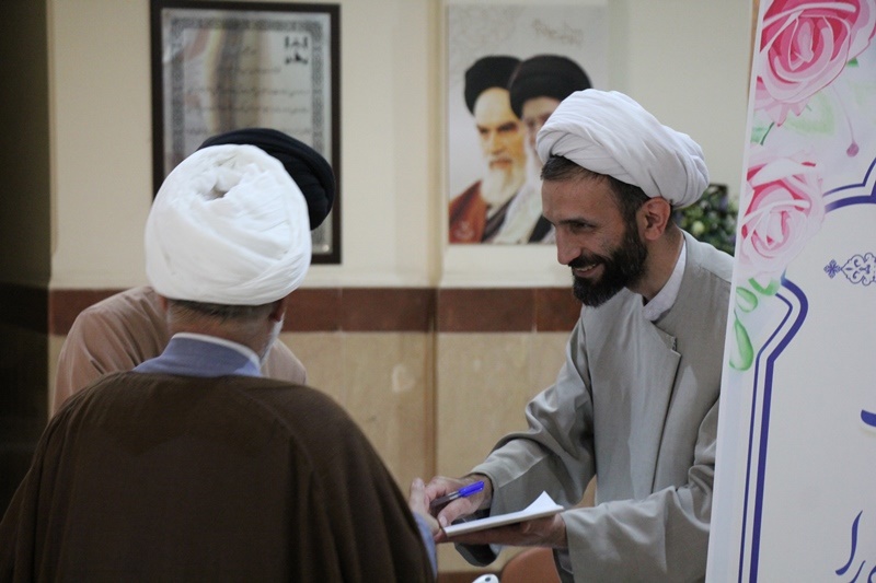 نهضت نهج البلاغه خوانی