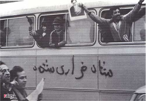 تصاویر پیروزی انقلاب 13